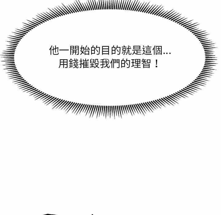 第4张