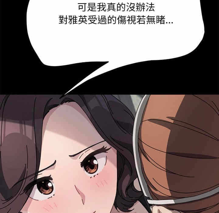 第153张