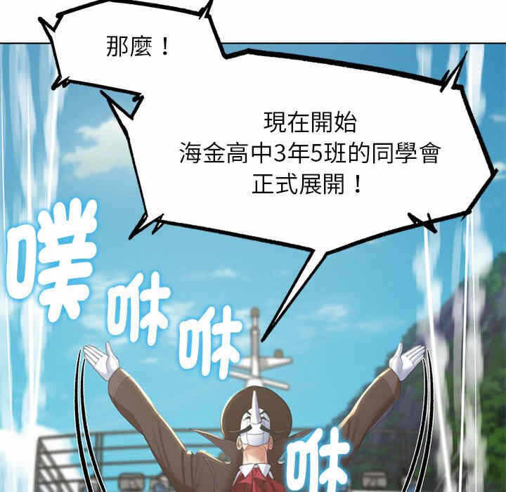 第8张