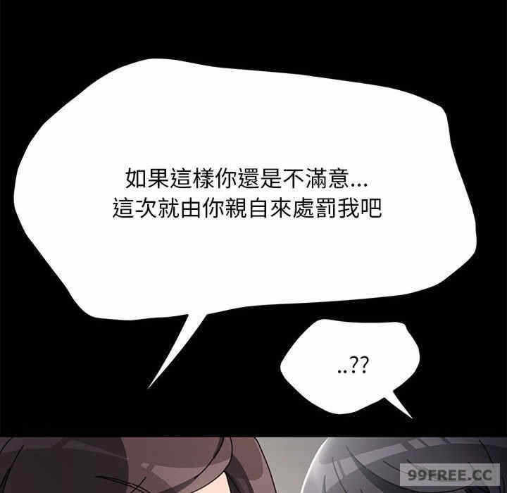 第159张