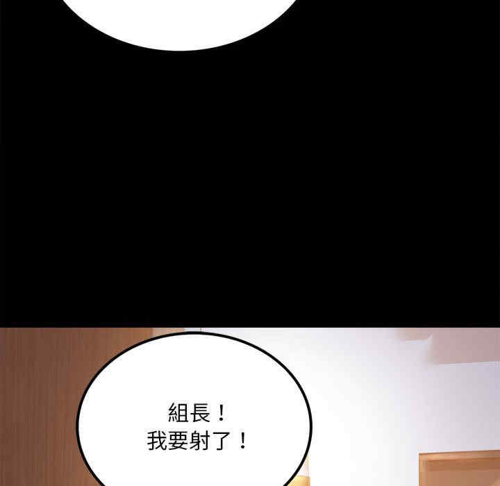 第57张