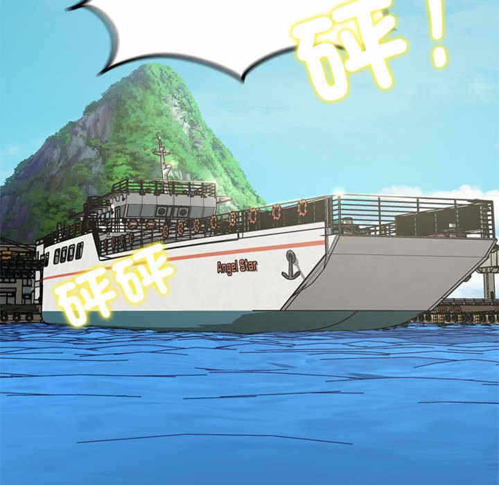 第17张