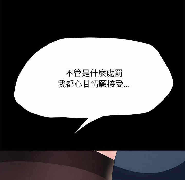 第165张