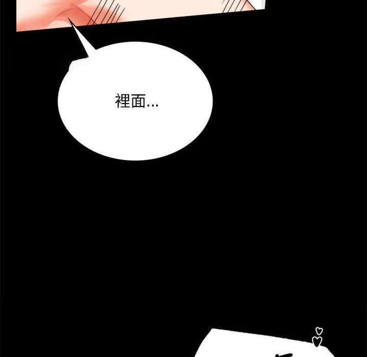 第67张