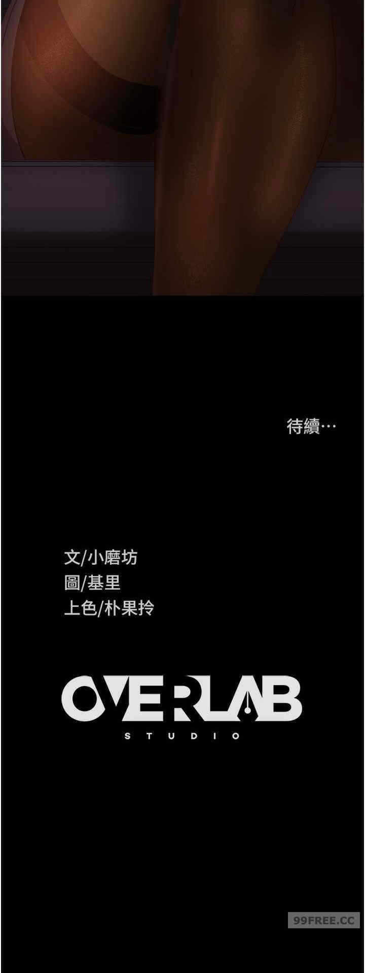 第38张