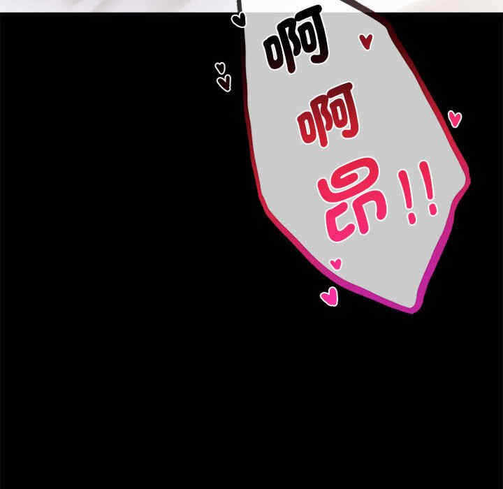 第76张