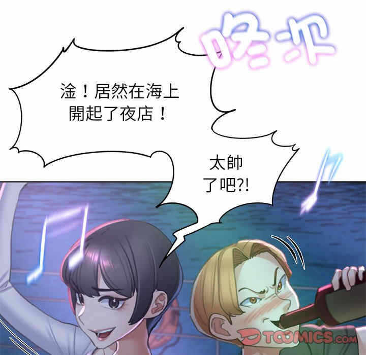 第38张