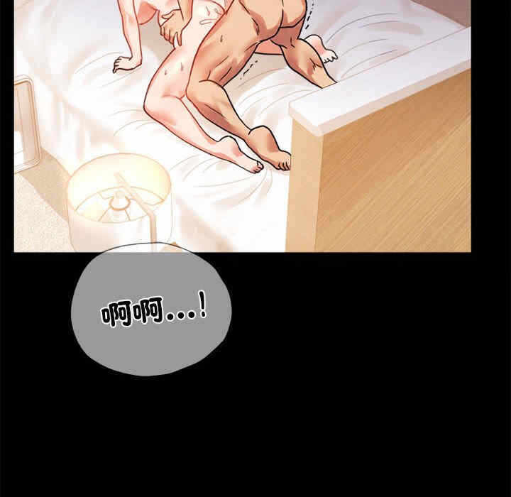 第80张
