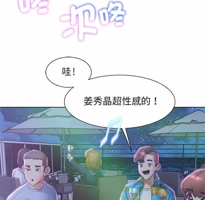 第45张