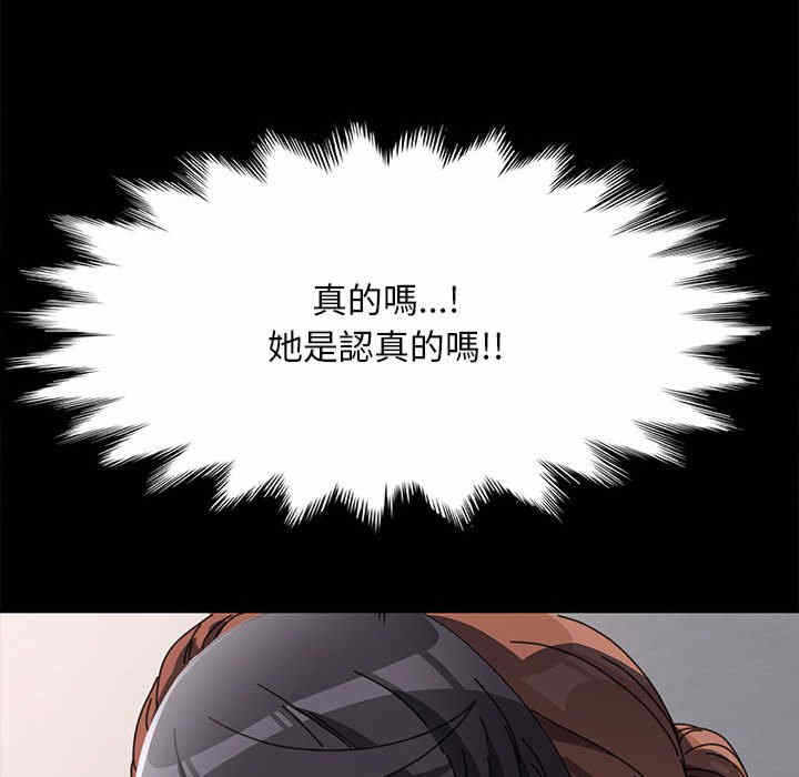 第17张