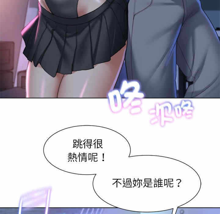 第53张