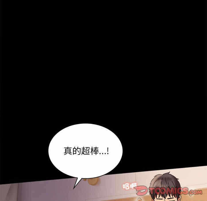 第91张