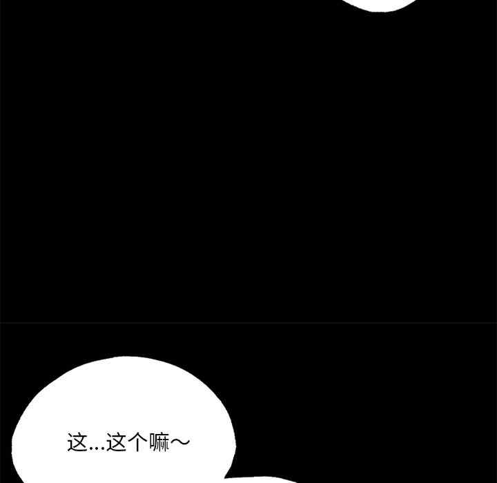 第74张