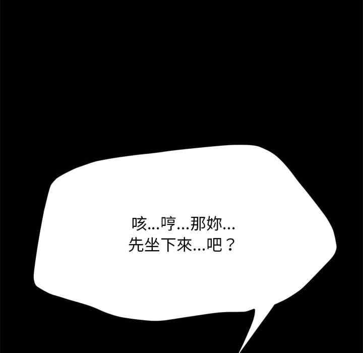 第34张