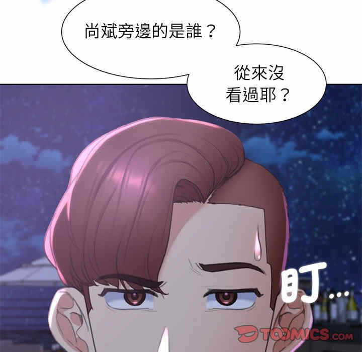 第62张