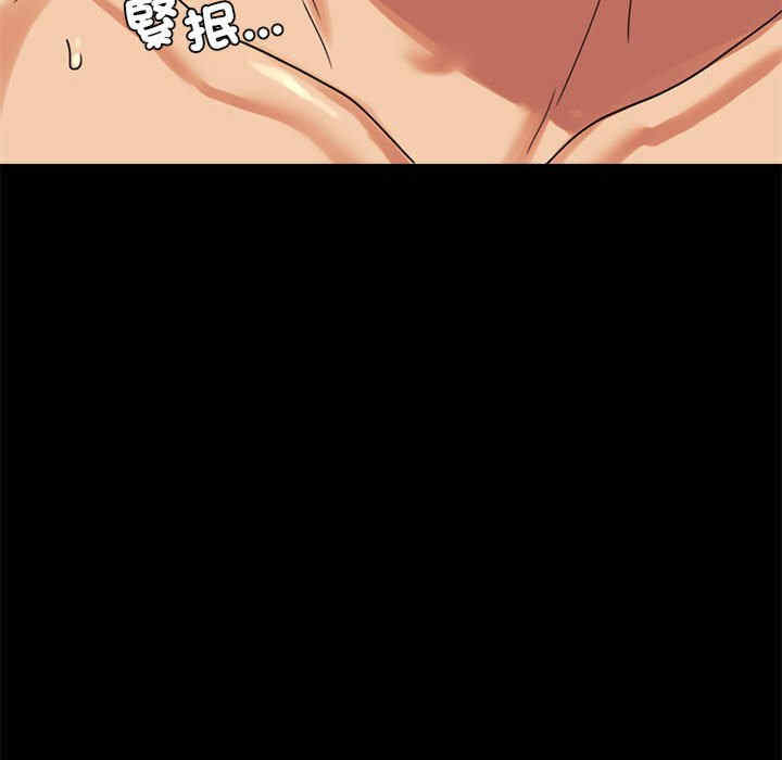 第97张