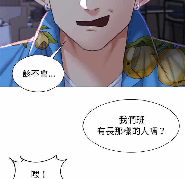 第65张