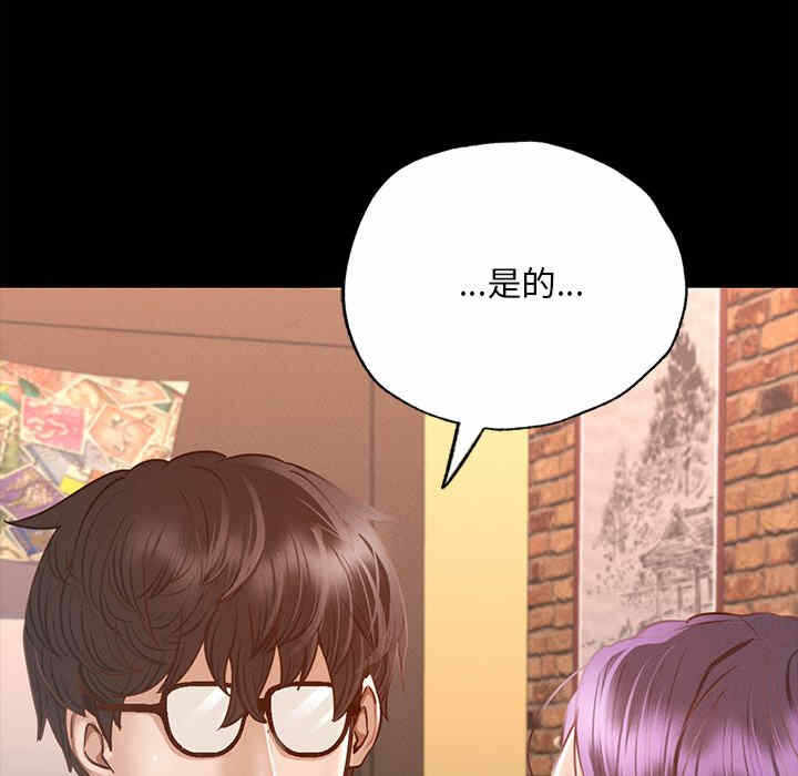 第83张