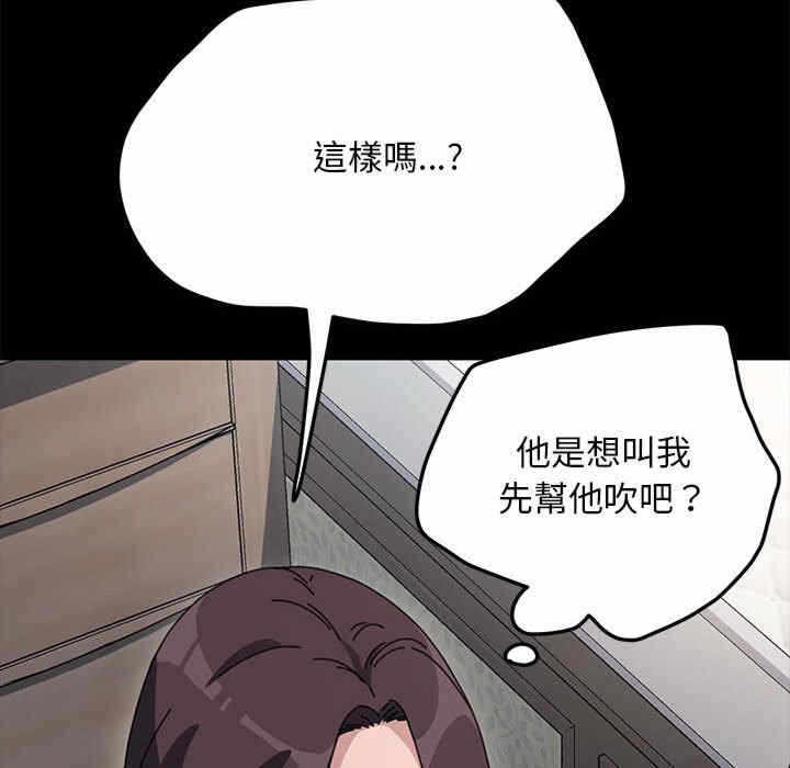 第40张