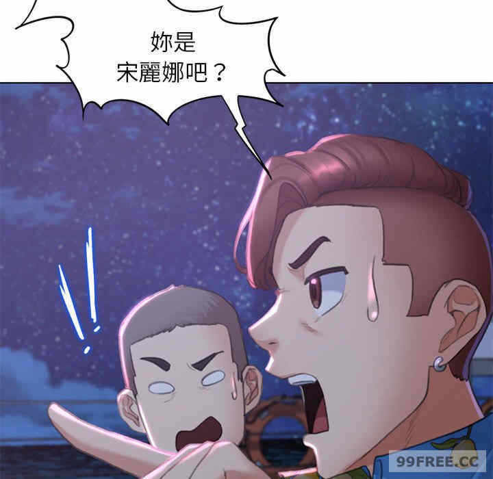 第67张