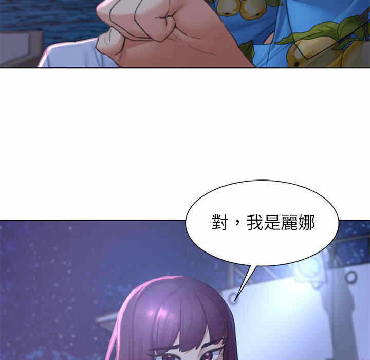 第68张