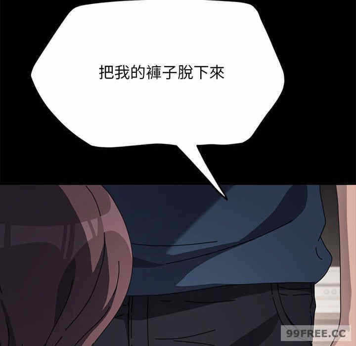 第49张