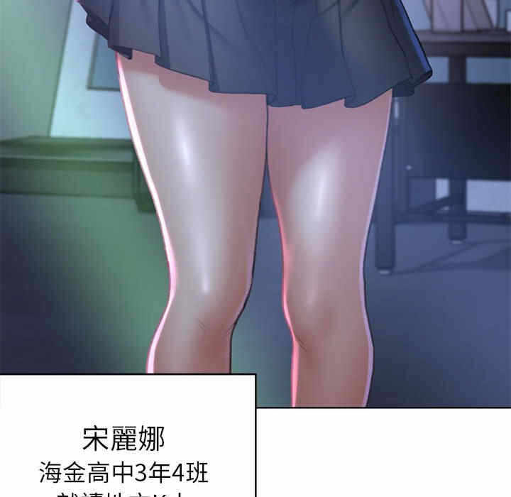 第72张