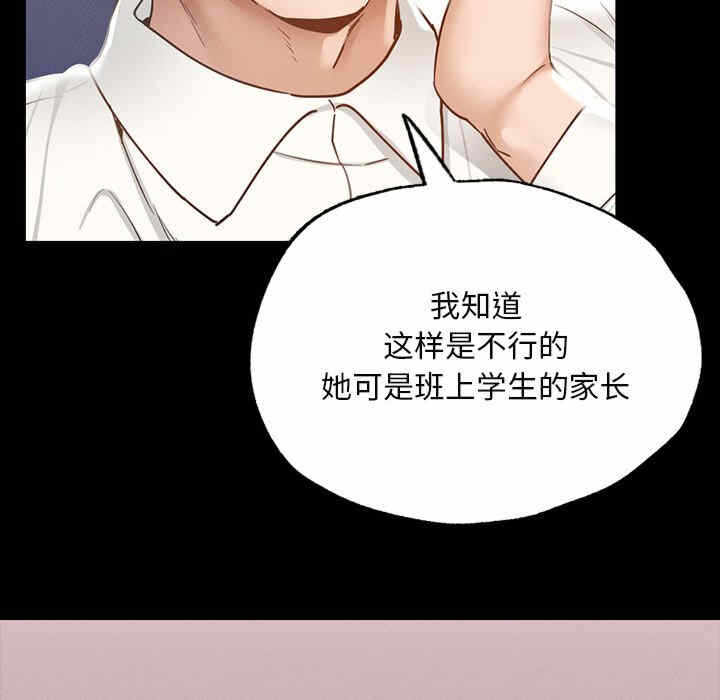 第92张