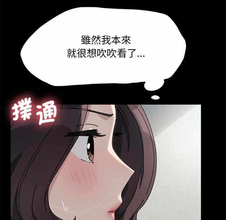 第53张