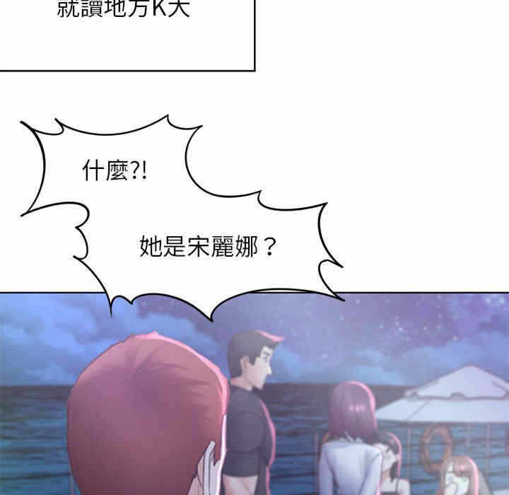 第75张