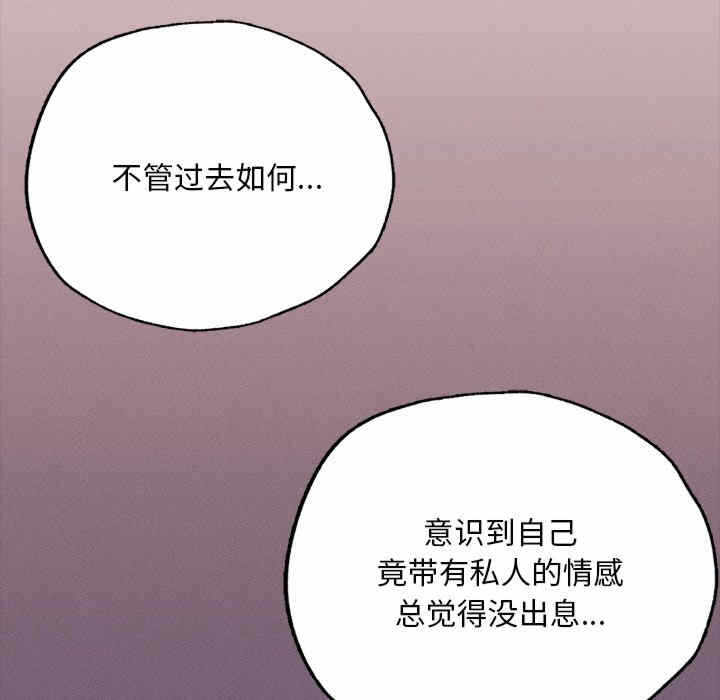 第95张