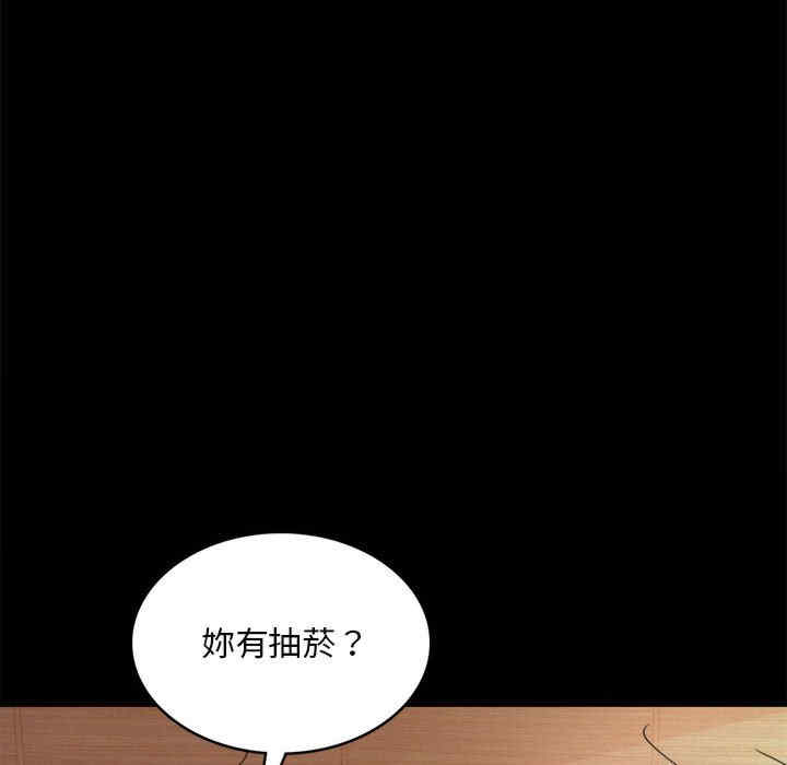 第117张