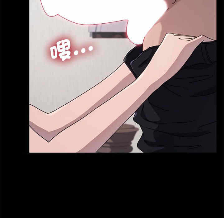 第57张