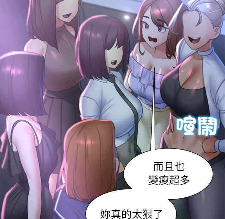 第82张