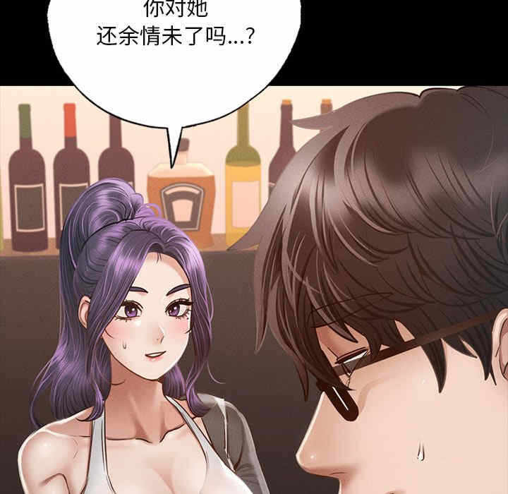 第104张