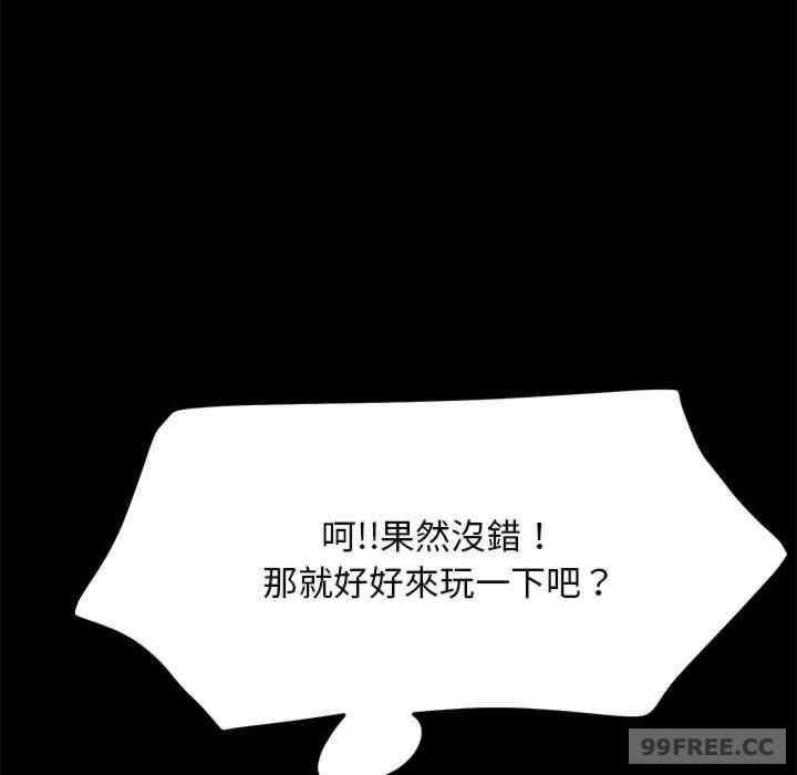 第58张