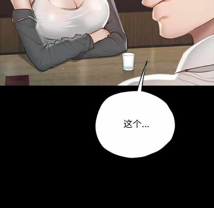 第108张