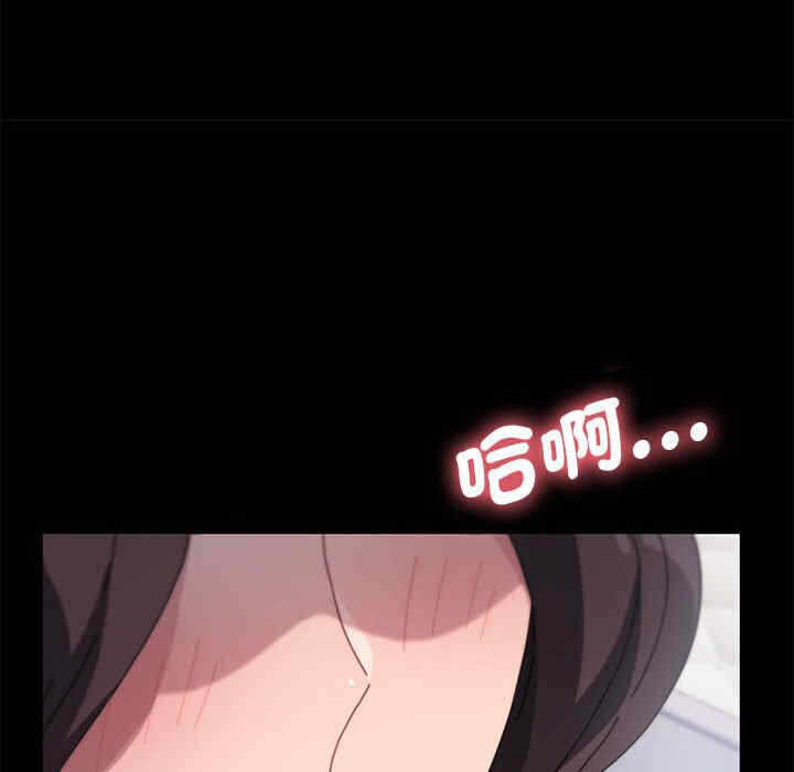 第64张