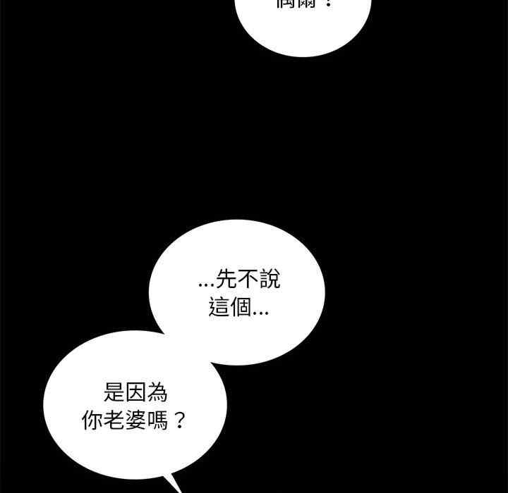 第121张