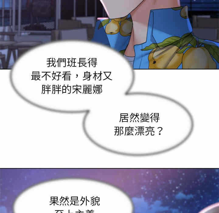 第89张