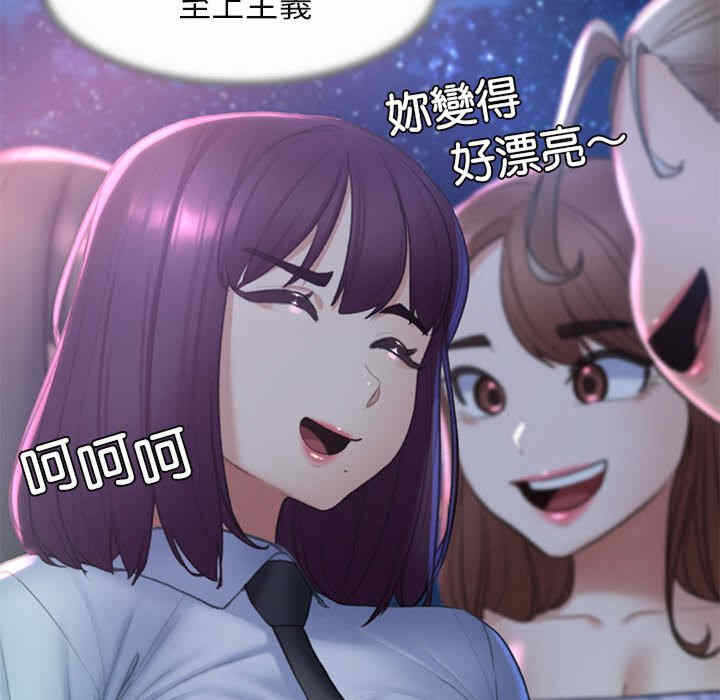 第91张