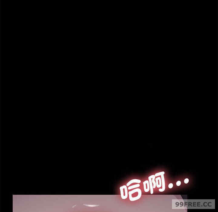 第68张