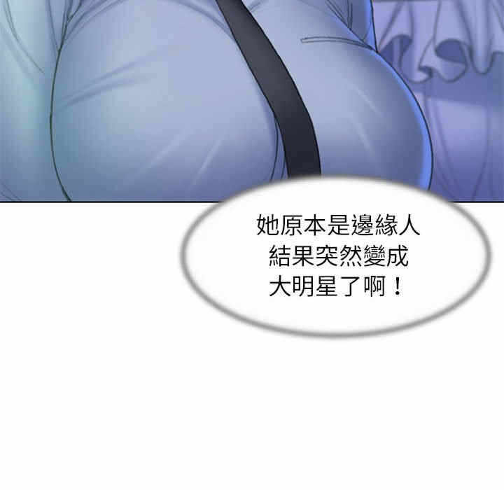 第92张