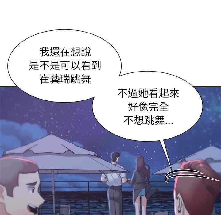 第94张