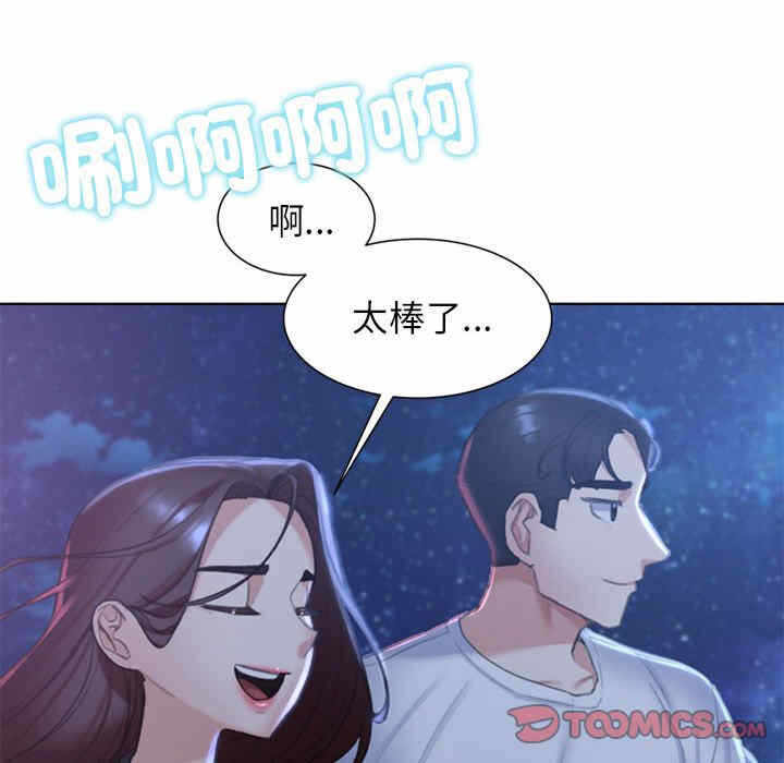 第99张