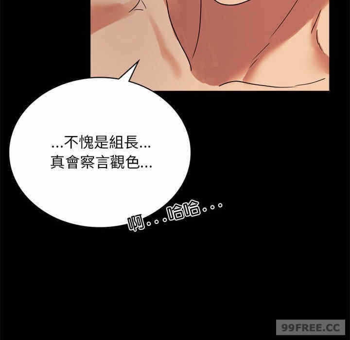 第129张
