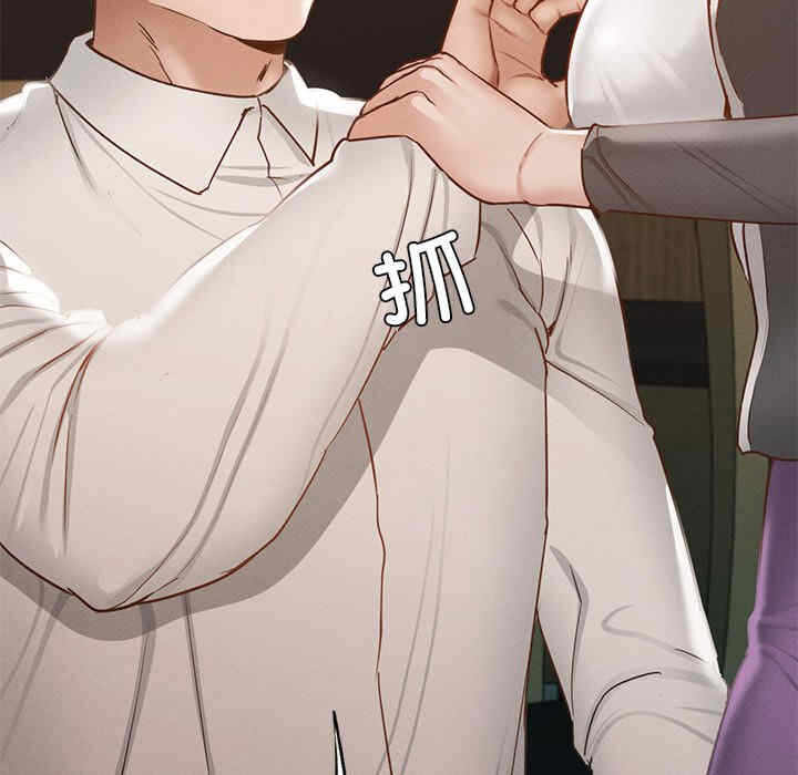 第126张