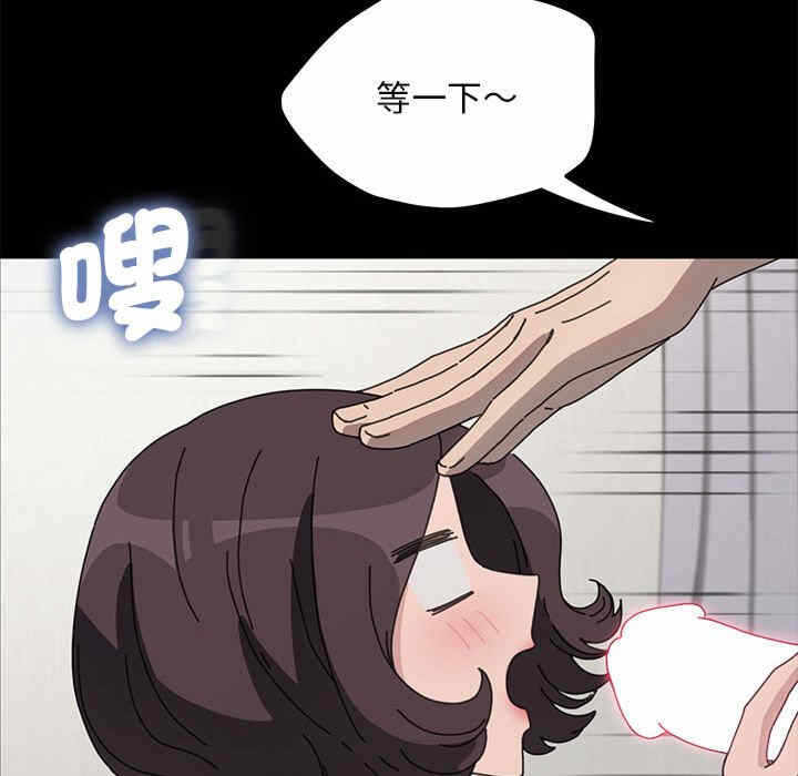 第75张
