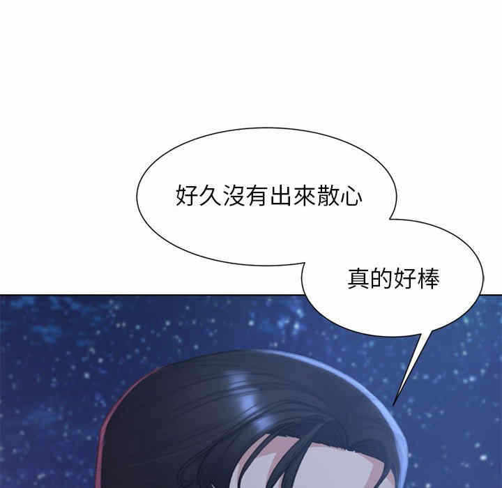 第102张
