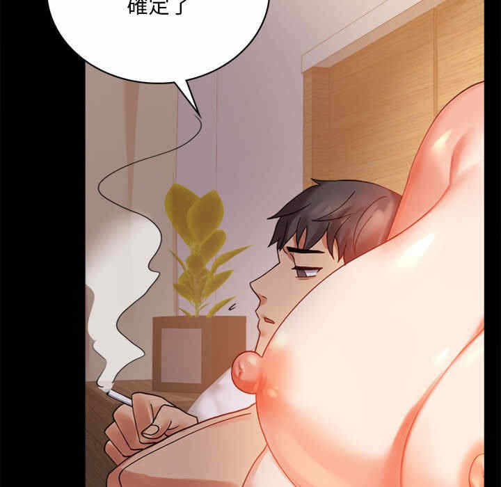 第134张